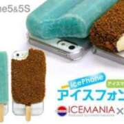 ヒメ日記 2026/02/25 10:45 投稿 真琴 デリヘル東京