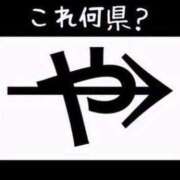 ヒメ日記 2026/02/28 02:10 投稿 真琴 デリヘル東京