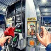 ヒメ日記 2026/02/28 03:45 投稿 真琴 デリヘル東京