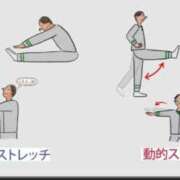 ヒメ日記 2026/02/28 08:45 投稿 真琴 デリヘル東京