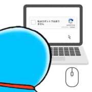 ヒメ日記 2026/03/03 00:30 投稿 真琴 デリヘル東京