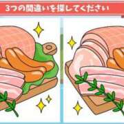 ヒメ日記 2026/03/04 08:45 投稿 真琴 デリヘル東京