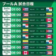 ヒメ日記 2026/03/05 03:15 投稿 真琴 デリヘル東京