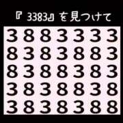 ヒメ日記 2026/03/06 09:45 投稿 真琴 デリヘル東京