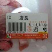 ヒメ日記 2026/03/10 03:15 投稿 真琴 デリヘル東京