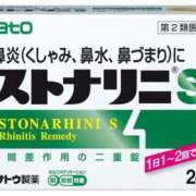 ヒメ日記 2026/03/16 05:45 投稿 真琴 デリヘル東京