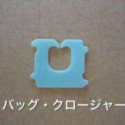 ヒメ日記 2026/03/16 06:45 投稿 真琴 デリヘル東京