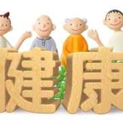 ヒメ日記 2026/03/17 01:45 投稿 真琴 デリヘル東京