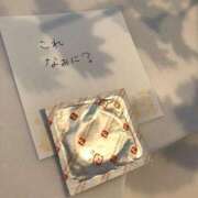 ヒメ日記 2026/03/17 03:15 投稿 真琴 デリヘル東京