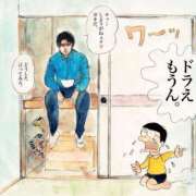 ヒメ日記 2026/03/18 21:03 投稿 真琴 デリヘル東京