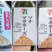 ヒメ日記 2026/03/20 21:57 投稿 真琴 デリヘル東京