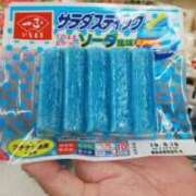 ヒメ日記 2026/03/21 03:45 投稿 真琴 デリヘル東京