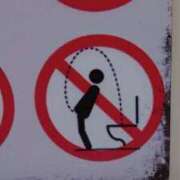 ヒメ日記 2026/03/24 04:45 投稿 真琴 デリヘル東京