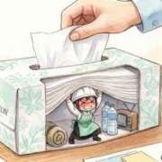 ヒメ日記 2026/03/24 05:45 投稿 真琴 デリヘル東京