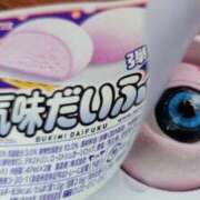 ヒメ日記 2026/03/24 21:04 投稿 真琴 デリヘル東京