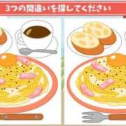 ヒメ日記 2026/03/27 01:16 投稿 真琴 デリヘル東京