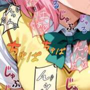 ヒメ日記 2026/03/29 01:15 投稿 真琴 デリヘル東京