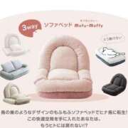 ヒメ日記 2026/04/01 04:15 投稿 真琴 デリヘル東京