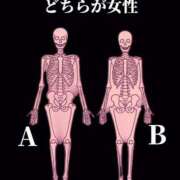 ヒメ日記 2026/04/05 02:15 投稿 真琴 デリヘル東京