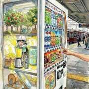 ヒメ日記 2026/04/05 05:15 投稿 真琴 デリヘル東京