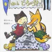 ヒメ日記 2026/04/07 03:15 投稿 真琴 デリヘル東京
