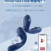 ヒメ日記 2026/04/07 06:45 投稿 真琴 デリヘル東京