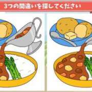 ヒメ日記 2026/04/08 04:45 投稿 真琴 デリヘル東京