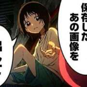 ヒメ日記 2026/04/10 08:15 投稿 真琴 デリヘル東京