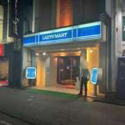 ヒメ日記 2026/04/10 21:46 投稿 真琴 デリヘル東京