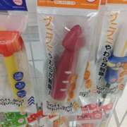 ヒメ日記 2026/04/14 00:47 投稿 真琴 デリヘル東京