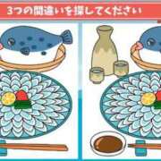 ヒメ日記 2026/04/14 06:15 投稿 真琴 デリヘル東京