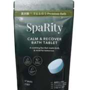 ヒメ日記 2026/04/15 02:15 投稿 真琴 デリヘル東京