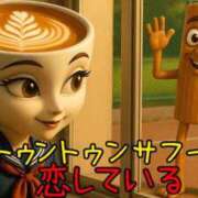 ヒメ日記 2026/04/15 09:45 投稿 真琴 デリヘル東京