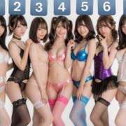 ヒメ日記 2026/04/17 02:36 投稿 真琴 デリヘル東京