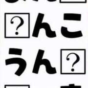 ヒメ日記 2026/04/19 03:45 投稿 真琴 デリヘル東京
