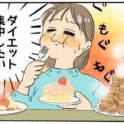 ヒメ日記 2026/04/19 06:15 投稿 真琴 デリヘル東京