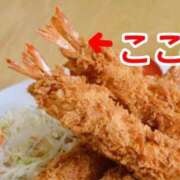 ヒメ日記 2026/04/20 21:46 投稿 真琴 デリヘル東京