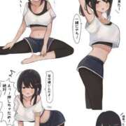 ヒメ日記 2026/04/21 01:30 投稿 真琴 デリヘル東京