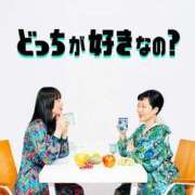 ヒメ日記 2026/04/21 02:15 投稿 真琴 デリヘル東京