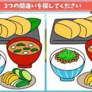 ヒメ日記 2026/04/22 06:15 投稿 真琴 デリヘル東京