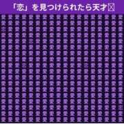 ヒメ日記 2026/04/24 05:15 投稿 真琴 デリヘル東京