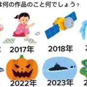 ヒメ日記 2026/04/26 03:15 投稿 真琴 デリヘル東京