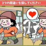 ヒメ日記 2026/04/29 06:15 投稿 真琴 デリヘル東京