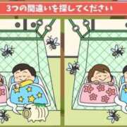 ヒメ日記 2026/05/06 06:15 投稿 真琴 デリヘル東京