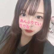 ヒメ日記 2025/05/29 15:00 投稿 りりな 世界のあんぷり亭 町田店