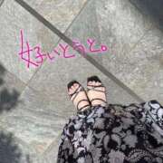 ヒメ日記 2025/04/19 12:38 投稿 みちこ 池袋おかあさん