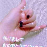 ヒメ日記 2026/01/01 12:46 投稿 みちこ 池袋おかあさん