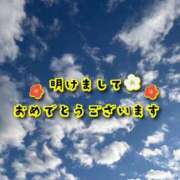 みちこ 💜さわッ💜 池袋おかあさん