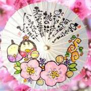 ヒメ日記 2025/03/02 23:52 投稿 うの ギン妻パラダイス 和歌山店