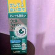 ヒメ日記 2025/04/13 16:44 投稿 うの ギン妻パラダイス 和歌山店
